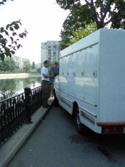 Toamna, promenada, Dambovita, relaxare