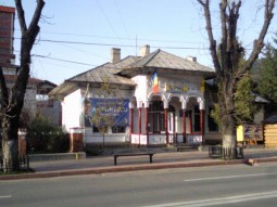 Peste drum de Antonescu Peste drum de Antonescu