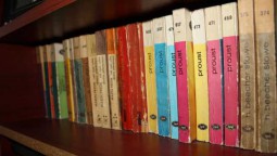 Am biblioteca. De dat!
