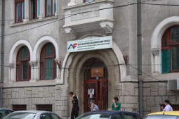 Minunea de la finante