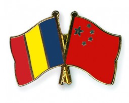 Ziua 4: Și chinez, și ateu, și friguros