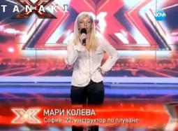 Și bulgarii au talent, ca Boc
