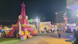 Richmond Night Market